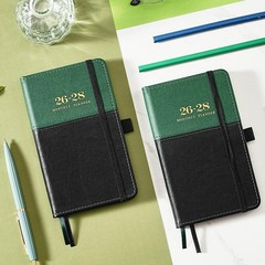 2026-2028 Pocket Calendar/Planner – 3 Year Monthly Pocket Calendar