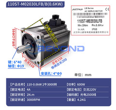 1PC NEW FOR Servo motor 110ST-M02030LFB/B 600W 4A 220V 2Nm 3000RPM