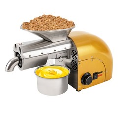 Oil Press Machine Nut Seeds Oil Extractor Beans Expeller Cold & Hot 1800W Home