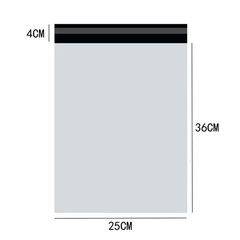 14 Sizes Poly Mailer Envelope Shipping Bag Courier Storage Bag with Self Adhesi
