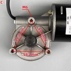 24V High Power Worm Gear DC Geared Motor Self-Locking High Speed Reduction Motor