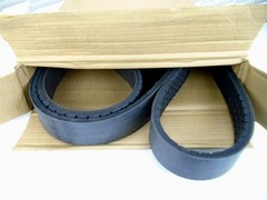CARLISLE – R5VX1700-4 – 5V Power Wedge COG BAND BELT- 4-RIB – (NEW in BOX)