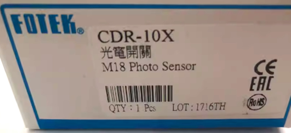 NEW Fotek CDR-10X Photoelectric Sensor CDR10X 10cm 10~30VDC