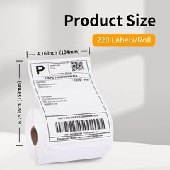 For DYMO 4XL Direct Thermal Shipping Labels 4″x6″ Rolls – 220 per roll – 1744907