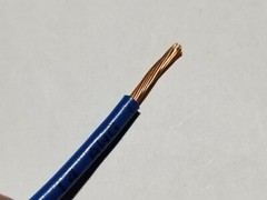Carol 76812 #14awg Stranded Bare Copper PVC Hook Up Wire AWM MTW Blue /50ft