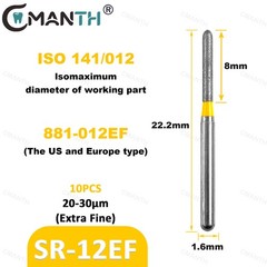 US Dental Burs FG1.6mm Diamond Bur SR Type Polishing Drill For High Speed 20Pcs