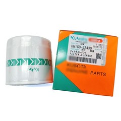 New Maintenance Filter Kit for Kubota M7060 M6060 M6060HD w/ V3307-CR-TE4 Engine