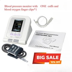 CONTEC 08A-VET Veterinary Blood Pressure Monitor with NIBP SpO2 Probe-