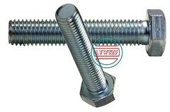 (2) M14 – 2.00 x 70 MM (FT) DIN 933 Class 10.9 Hex Cap Screw (Bolt) Zinc