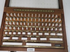 Mitutoyo Ceramic Gage Block Set – 81 pcs. – Grade 2 English, Rectangular – PA30