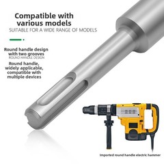 Construction Site Round-handled Bit Alloy Construction Stable Performance