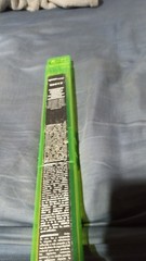 E6013 1/8″ Stick Electrodes Welding Rod 1 lb.