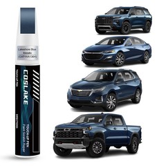 Car Touch Up Paint 12ml Lakeshore Blue Metallic (GXP/WA136H) for Chevrolet