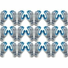 ATLAS Fit 300 Showa Latex Palm-Dipped Blue Large Rubber Work Gloves, 144-Pairs