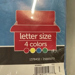 Office Depot 3 1/2” Expanding 4 Colors Open Top S8