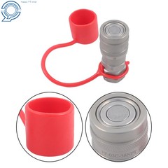 3/8″ Flat Face Hydraulic Quick Coupler Set w/ Dust Caps 3/8″ NPT