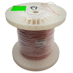 New England Wire N12-44E+00030-0 Insulated Litz Wire 350ft & 2400ft, 2 Strands