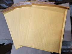 6.5″ x 10″ – SELF SEALING KRAFT BUBBLE MAILERS PADDED SHIPPING MANILA ENVELOPES
