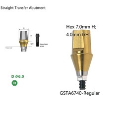 US Titanium straight abutment 7.0mm H compatible DIO UF II Platform Hex Regular