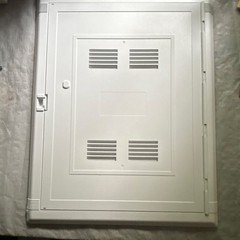 Primex P2100K Plastic Ventilated Media Panel Housing, White, MPN 125-1188