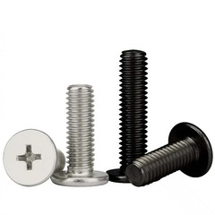M2 M2.5 M3 M4 CM Phillips Ultra Thin Flat Wafer Head Screw Bolt Machine Screw