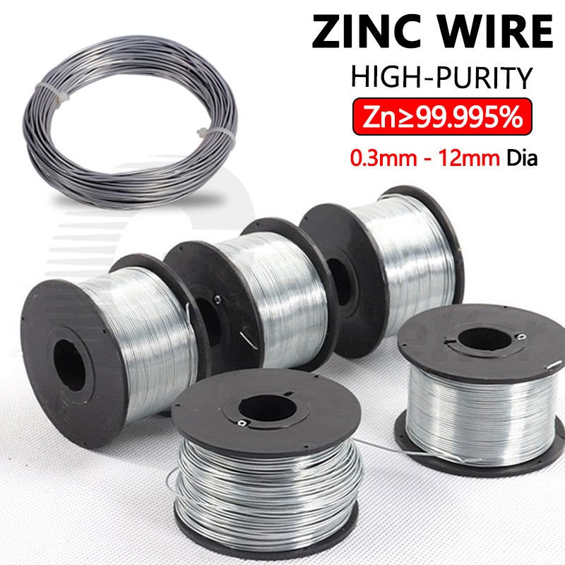 99.995% Zinc Metal Wire 0.3-12mm Zn Anode Electroplating & Arc Spraying for Lab