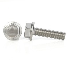 MewuDecor M5-0.8 x 12mm Flanged Hex Head Bolts Flange M5 x 12mm, Silver