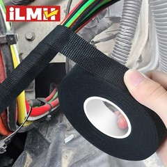 Wire Harness Tape Automotive Heat Resistant Cloth Electrical Wrap