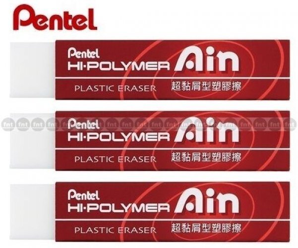PENTEL AIN Hi-Polymer Plastic Eraser (65×13.6×13.6mm) x 3 pcs – Red ZETS07