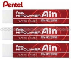 PENTEL AIN Hi-Polymer Plastic Eraser (65×13.6×13.6mm) x 3 pcs – Red ZETS07