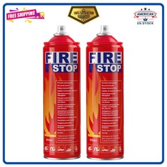 2 Pack Portable Fire Extinguisher with Mounting Bracket for Home Car Kitchen