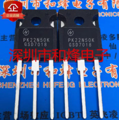 10PCS PK22N50K TO-247