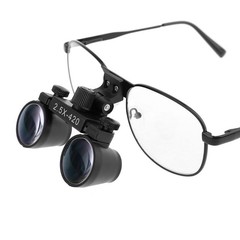 2.5X-420mm Dental Medical Binocular Loupes Metal Frame Magnifying Glasses Black