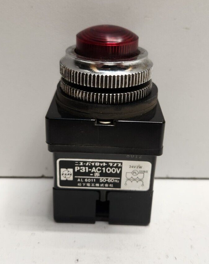 GUARANTEED! MATSUSHITA 24V RED PILOT LIGHT AL-6011 P31-AC100V