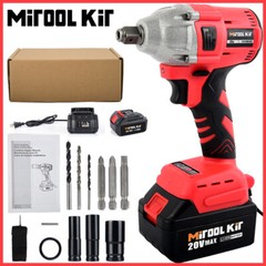 Cordless Electric Impact Wrench Gun 1/2” High Power Driver with Li-ion Battery