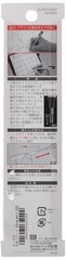 Tombow Mono Zero Eraser, Round 2.3mm Tip, Silver