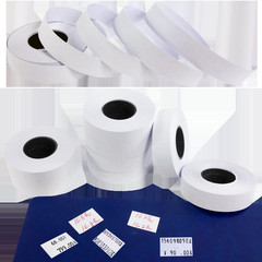 10 Rolls Labels Paper Suitable for MX-6600, MX-6602, YH-689 Price Tag 2-Line …