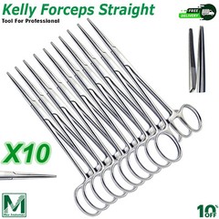 Kelly Hemostat Forceps Set Straight Locking Clamp Surgical Dental Fishing