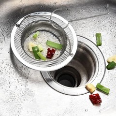 Durable Drain Grate Puller – 2 Pcs Stainless Steel Hooks for Easy Maintenance