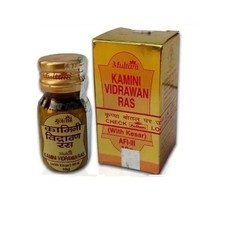 2 x Natural Handmade Goli Hingula Natural Herbal 10Gram Delhi Batch | Fast Ship