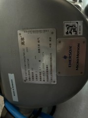 Emerson 1700R12ABPMZZZ / CMFS010M319N2BPMCZZ Flow Meter New 1PCS