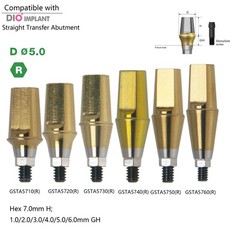 US Straight Abutment Internal Hex 7.0mm H W/Screw For DIO UFII Regular Implants