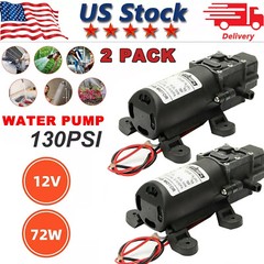 2Pack 12V Water Pump 130PSI Self Priming Pump Diaphragm High Pressure Switch