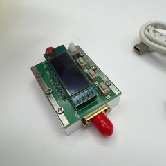Hilitand 1-3800MHz Digital Attenuator 0-31dB 1dB Step RP SMA 5V CNC Shell