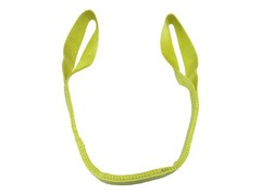 2″ x 4 ft Web Sling Nylon Lifting Strap Eye & Eye 2-ply 12,800 lbs USA Domestic