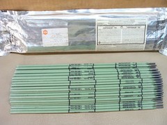 NEW 5# 1/8″ CERTANIUM 705 P12370 maintenance repair arc welding rod electrode