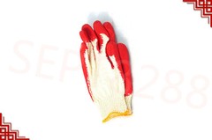 WHOLESALE 300 Pairs Red Latex Rubber Palm Coated Work Gloves