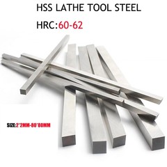 HSS Lathe Tool Steel 2x2mm – 80x80mm Square Lathe Tool Bit 60-62HRC, L 150-300mm