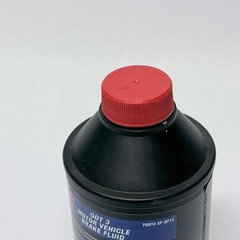 Shop Pro DOT 3 Motor Vehicle Brake Fluid 12 oz SP-BF12 for ABS Drum Disc Brakes