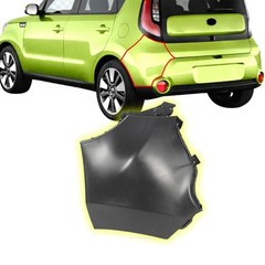 Rear Bumper End for Kia Soul 2014-2016 Left Side Primed 86681B2000